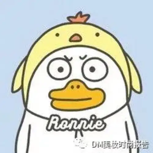 美白界扛把子可不是浪得虚名聊聊vc护肤