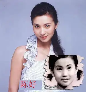 范冰冰杨幂女神童年照大对比天生丽质还是后天修饰