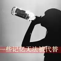 qq头像女生不要字侧面qq头像女生唯美侧面