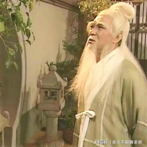 张三丰是否喜欢郭襄为何后来不去找她一文解惑,了解前因后果