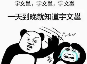 古代最好听的七个复姓,你知道它们是如何来的吗