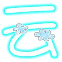 彩色云字怎么弄
