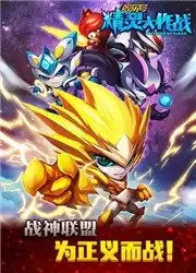 安卓游戏破解版下载安卓破解版单机游戏下载安卓破解游戏下载第34页