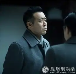 金鸡奖最佳男配花落于和伟细节处见真章展现多面人格