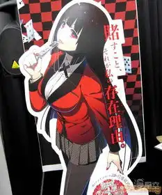 狂赌之渊迷你展示会开幕疯狂颜艺震慑人心