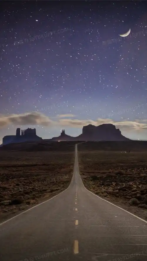 绝美星空h5背景背景图片素材免费下载星空背景10801920像素熊猫办公