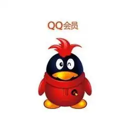 怎么在手机上隐藏qq会员的图标