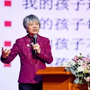 李玫瑾36岁的孩子有这几个习惯该打就得打,长大后就难改了