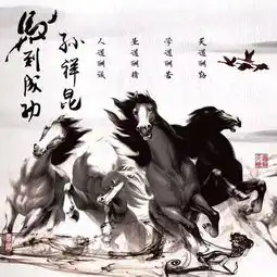 您的微信头像该换了,3d姓氏签名头像30多个,换个头像,改变形象