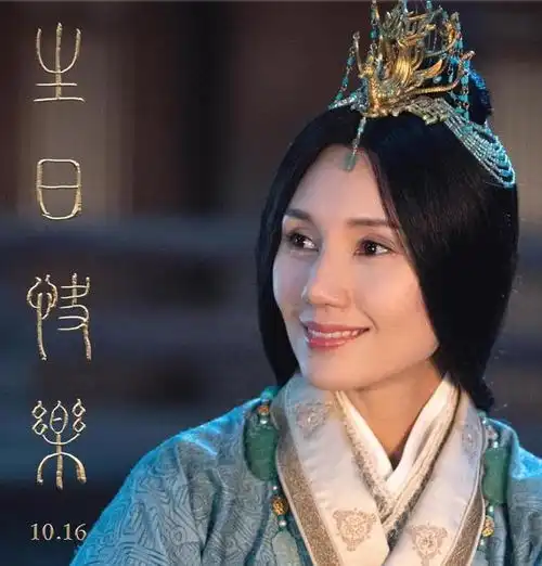乌尔善版封神初露真容,陈坤出演元始天尊,哪吒选角喜忧参半