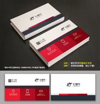 茶叶标签不干胶标签云雾
