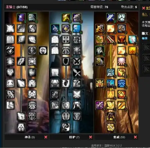 测试一个超长简介的文章