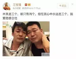 西游伏妖篇大闹天竺功夫瑜伽哪家强