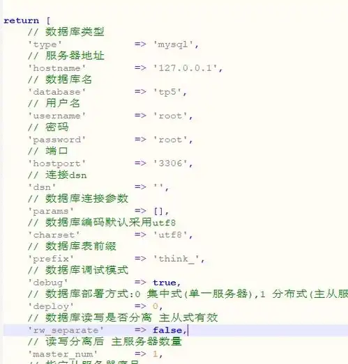 小程序授权php后端附demo源码