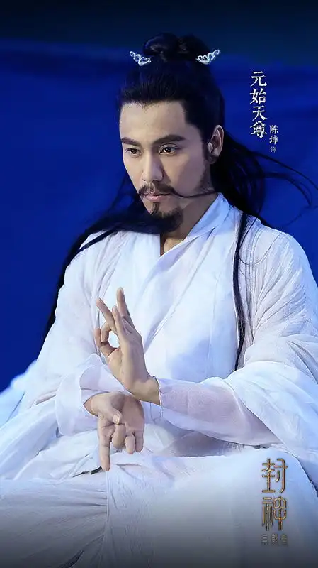 乌尔善封神定档,黄渤的姜子牙,夏雨的申公豹,妲己是新人