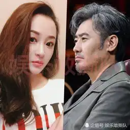 疑受吴秀波影响,原定明天上映的情圣2撤档,心疼肖央白百何