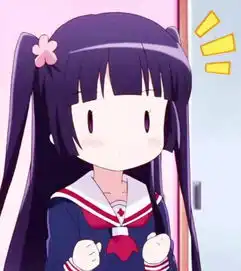 头像萌萌哒