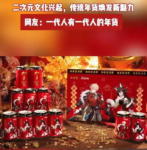 春节的3大怪象引发热议,不少人深有体会,时代变了年味也淡了