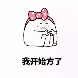 世上有3种男票会撩妹的不会撩妹的和兵哥哥