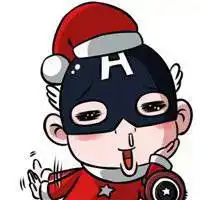 把心藏起来的卡通图片微信头像图片大全