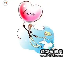2014光棍节爆笑短信祝福语