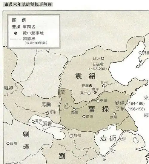 曹操在官渡打败袁绍,为何还要七年才统一北方,是残余势力太强吗