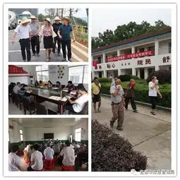宜都市一周安全生产动态