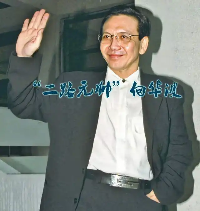 九龙皇帝的女儿,讲述家族内幕,称向华强那一房人过得最苦