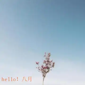 给自己财运的微信头像女人微信招财吉利图片