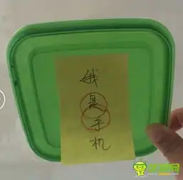 balckbox手游红色攻略暗箱手游红色攻略