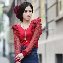 魅女人998杂志