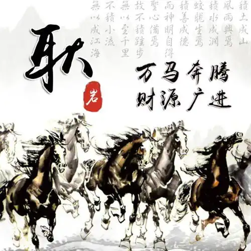 老式的微信头像该丢了21张新式百家姓头像,赶紧查收你的姓氏吧