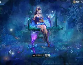 27号曹操新皮肤突袭,472点券提前备好,新仲夏夜已提上日程