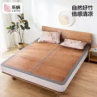 最新乐蜗家纺床品件套报价及图片大全第10页什么值得买