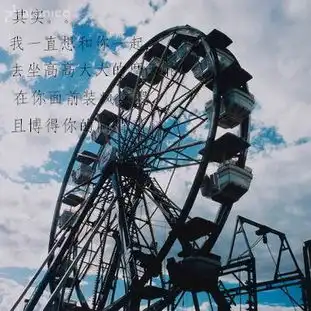 怎样才能和男生搞好关系急求