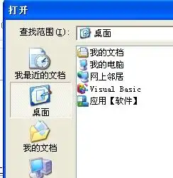 怎样本地上传头像