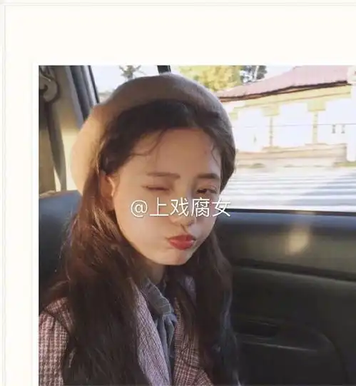 男生的哪些行为一看就是第一次恋爱网友评论,我都服