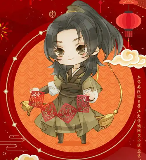 魔道祖师官方公布众人q版图,瑶妹差会认不出,还不快来抱图