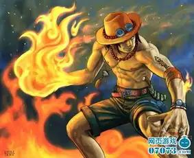 海贼王经典图片又来报道了