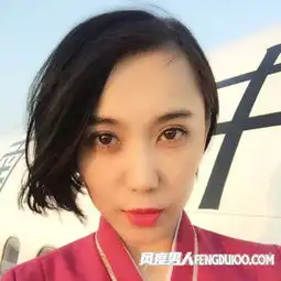 古力娜扎的姐姐图片古力娜扎姐姐是空姐