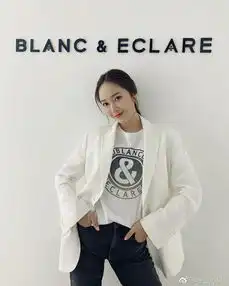 郑秀妍doki超全的郑秀妍资讯粉丝直播活动集合