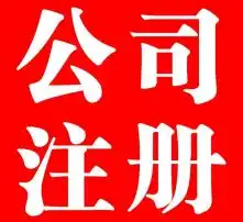 黄页88高清图片