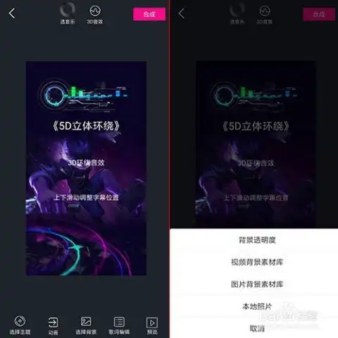 测试一个超长简介的文章