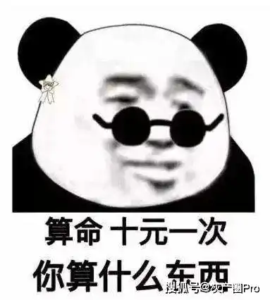 测试一个超长简介的文章