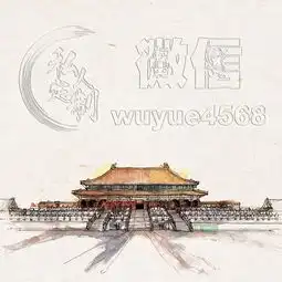 66张潇洒水墨龙百家姓头像,专为你设计制作的,适合送给你的朋友