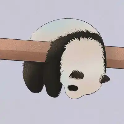圆滚滚的牢底坐穿兽熊猫熊猫熊卡通动漫头像我要个性网