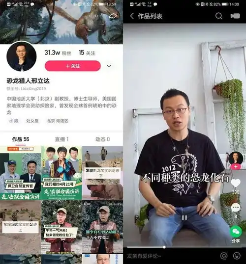 测试一个超长简介的文章