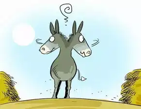 心听布里丹毛驴效应