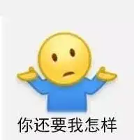 精辟到噎死人的毒鸡汤句子,堪称搞笑界的一股清流