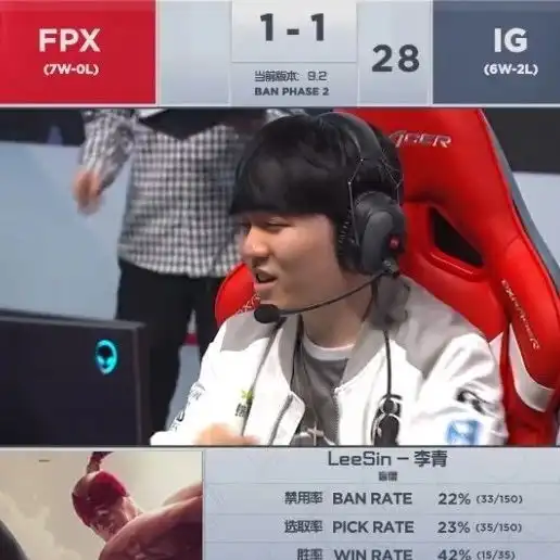 lol宁王不要盲僧,bp后看rookie的眼神亮了,真是教练的锅